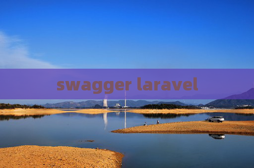 swagger laravel